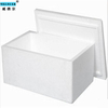 German Tech eps foam styrofoam polystyrene betta box molding machine