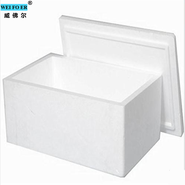 eps styrofoam thermocol Sea food box , vegetable box forming machine